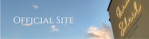 official site